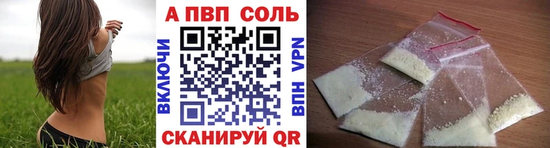 закладка  MEGA tor  APVP СК КРИС  Надым 