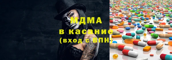 кокс Бугульма
