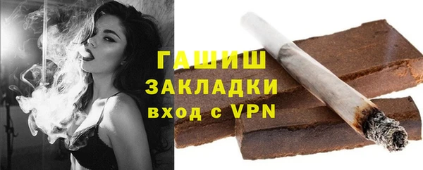кокс Бугульма