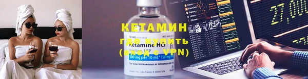 кокс Бугульма