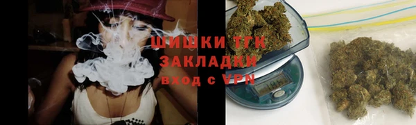 кокс Бугульма