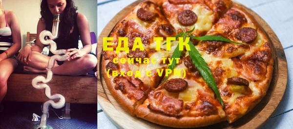 кокс Бугульма