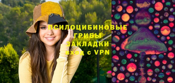 кокс Бугульма