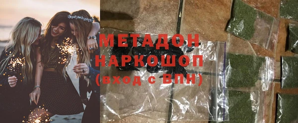 кокс Бугульма