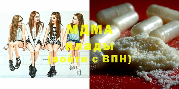 кокс Бугульма