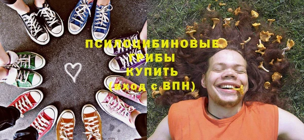 кокс Бугульма