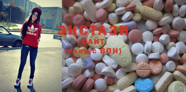кокс Бугульма