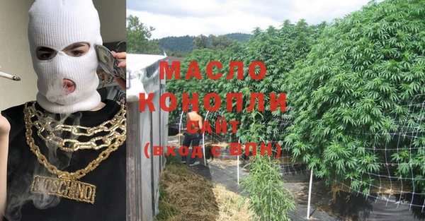 кокс Бугульма