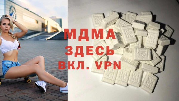 кокс Бугульма