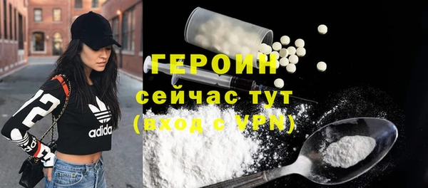 a pvp Богородицк