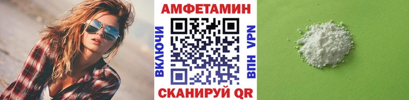 сколько стоит  Надым  Первитин мет 