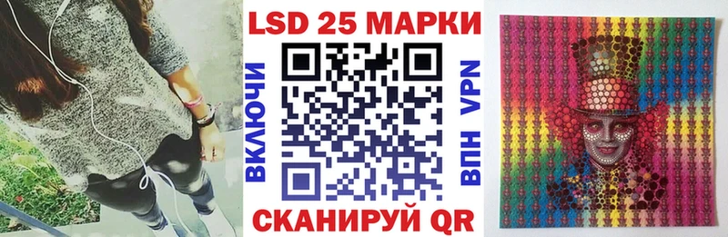 Марки NBOMe 1,8мг  где можно купить наркотик  Надым 