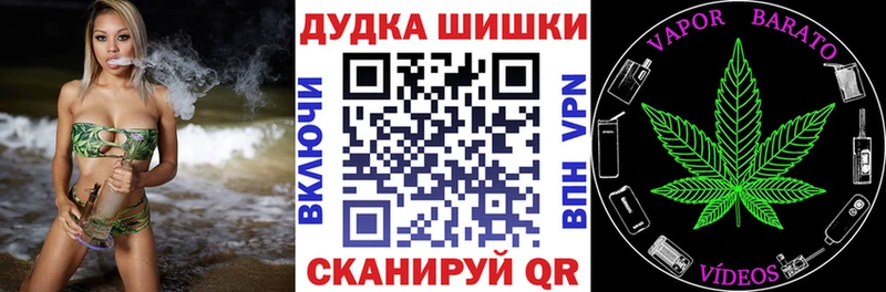 ссылка на мегу как зайти Надым Марихуана MAZAR